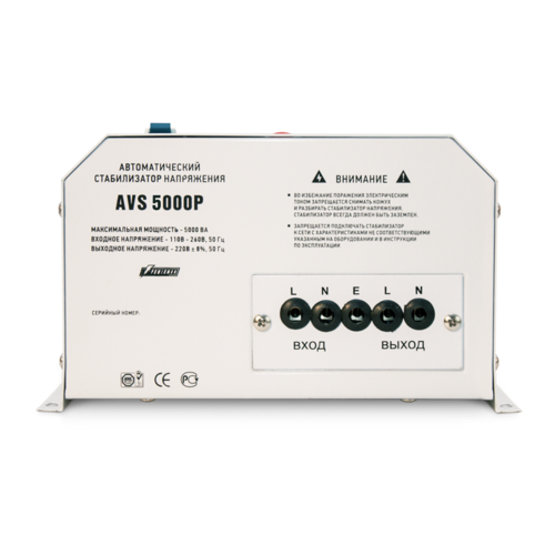 Стабилизатор POWERMAN AVS 5000P фото 2 Стабилизатор POWERMAN AVS 5000P фото 2