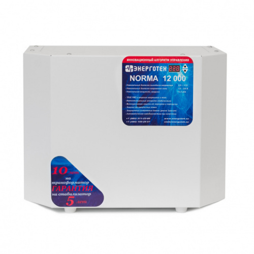 ЭНЕРГОТЕХ NORMA 12000 ЭНЕРГОТЕХ NORMA 12000