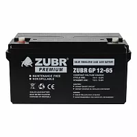 Аккумуляторная батарея для ИБП ZUBR GP12-65 12V65Ah