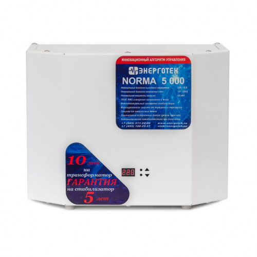 ЭНЕРГОТЕХ NORMA 5000 ЭНЕРГОТЕХ NORMA 5000