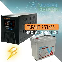 ИБП ДЛЯ КОТЛА |  Инвертор (ИБП) Энергия Гарант-750 + Аккумуляторная батарея Vektor GL 12-55