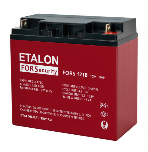 Аккумуляторная батарея ETALON FORS 1218