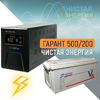 ИБП ДЛЯ КОТЛА  | Инвертор Энергия Гарант 500(пн-500) + Аккумуляторная батарея Vektor GL-12200