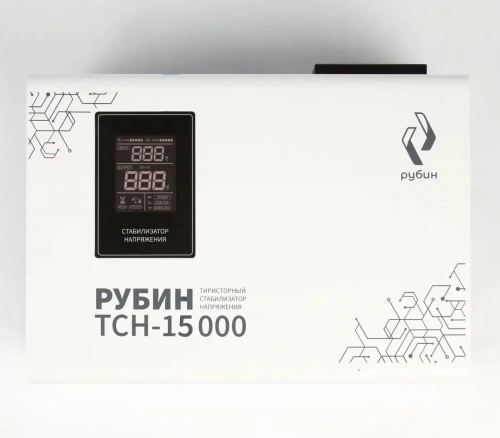 Стабилизатор напряжения Рубин ТСН 15000 (15000ВА) Стабилизатор напряжения Рубин ТСН 15000 (15000ВА)