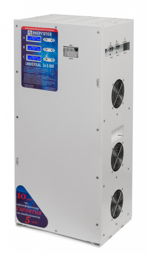ЭНЕРГОТЕХ UNIVERSAL 5000(HV)х3 фото 3