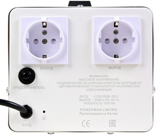 Стабилизатор POWERMAN AVS 1000E фото 2