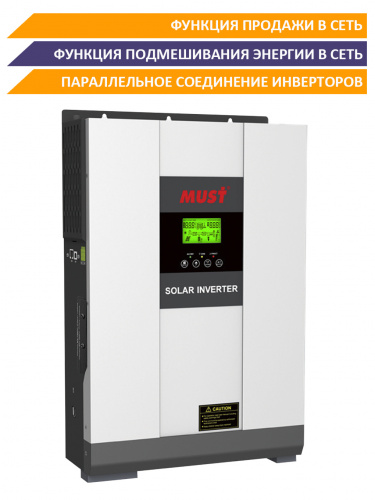 Sunways EVO II 5048 LV Sunways EVO II 5048 LV
