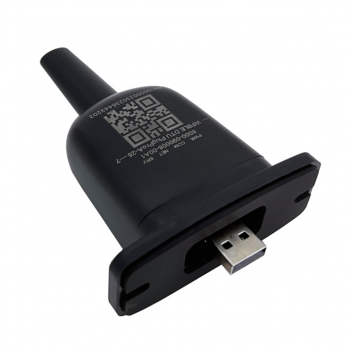 Комплект Wi-Fi UMX II (USB) Комплект Wi-Fi UMX II (USB)