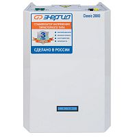 Стабилизатор напряжения Энергия Classic 20000
