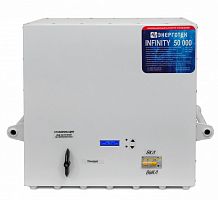 ЭНЕРГОТЕХ INFINITY 50000
