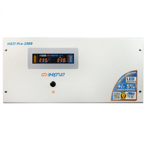 ИБП Энергия ИБП Pro-2300 ИБП Энергия ИБП Pro-2300