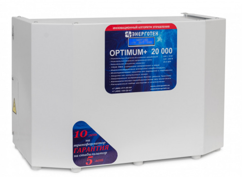 ЭНЕРГОТЕХ OPTIMUM 20000 фото 2