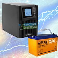 ИБП ДЛЯ ДОМА |  Инвертор Powerman 1000 Online + Аккумуляторная батарея Delta DTM 12100 L x2