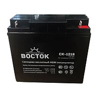 Аккумуляторная батарея ВОСТОК СК-1218