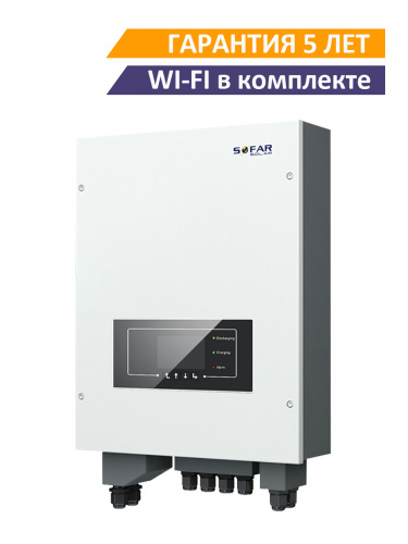 Инвертор SOFAR ME 3000SP Инвертор SOFAR ME 3000SP