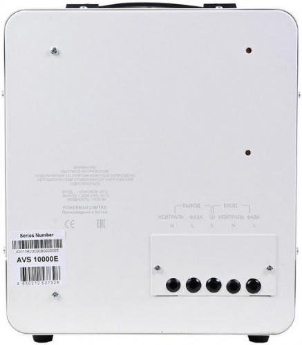 Стабилизатор POWERMAN AVS 8000E фото 2 Стабилизатор POWERMAN AVS 8000E фото 2