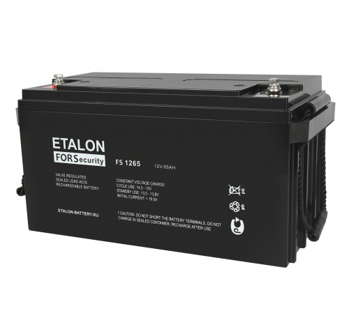 Аккумуляторная батарея ETALON FS 1265 Аккумуляторная батарея ETALON FS 1265