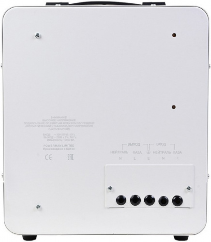 Стабилизатор POWERMAN AVS 10000E фото 2