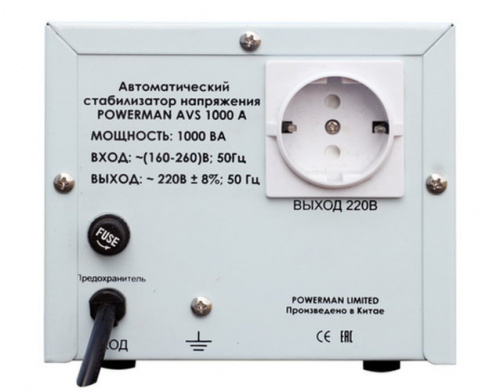 Стабилизатор POWERMAN AVS 1000A фото 2
