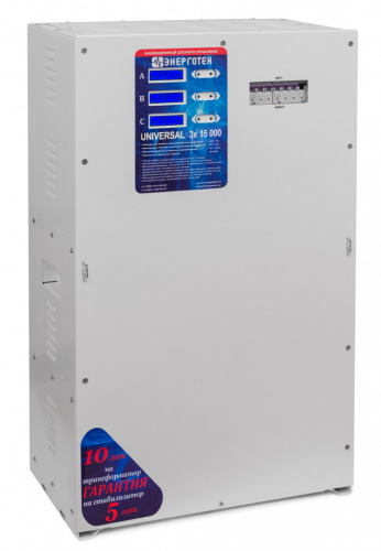 ЭНЕРГОТЕХ UNIVERSAL 15000х3 фото 2
