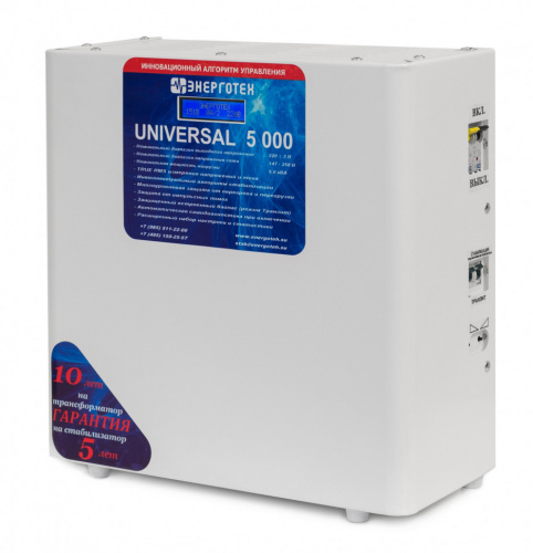 ЭНЕРГОТЕХ UNIVERSAL 5000 фото 3