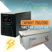 ИБП ДЛЯ КОТЛА |  Инвертор (ИБП) Энергия Гарант-750 + Аккумуляторная батарея Vektor GL 12-200