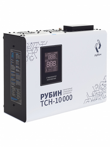Стабилизатор напряжения Рубин ТСН 10000 (10000ВА) фото 6 Стабилизатор напряжения Рубин ТСН 10000 (10000ВА) фото 6