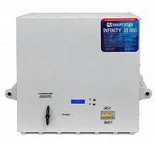 ЭНЕРГОТЕХ INFINITY 35000