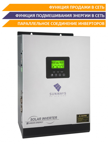 Sunways EVO II 3024 LV Sunways EVO II 3024 LV