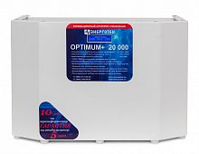 ЭНЕРГОТЕХ OPTIMUM 20000