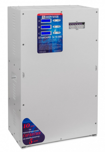 ЭНЕРГОТЕХ STANDARD 15000(HV)х3 фото 2