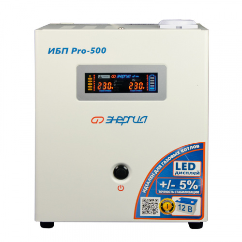 ИБП Энергия ИБП Pro-500 ИБП Энергия ИБП Pro-500
